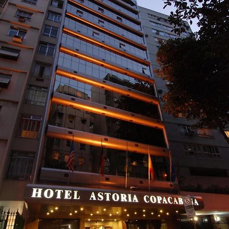 فندق ريو دي جانيروفي  فندق أستوريا كوباكابانا المظهر الخارجي الصورة
